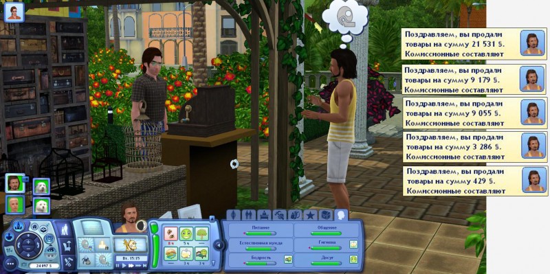 TS3_W_2018_01_03_14_22_21_54.jpg