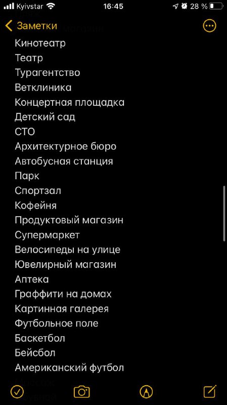 0s024V0.jpg