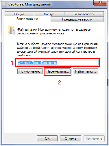 e83b14676ec7ac7d98491740e6904013.png