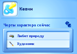 wsa3rwb.png