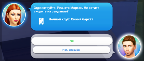 fabb6Ba.png