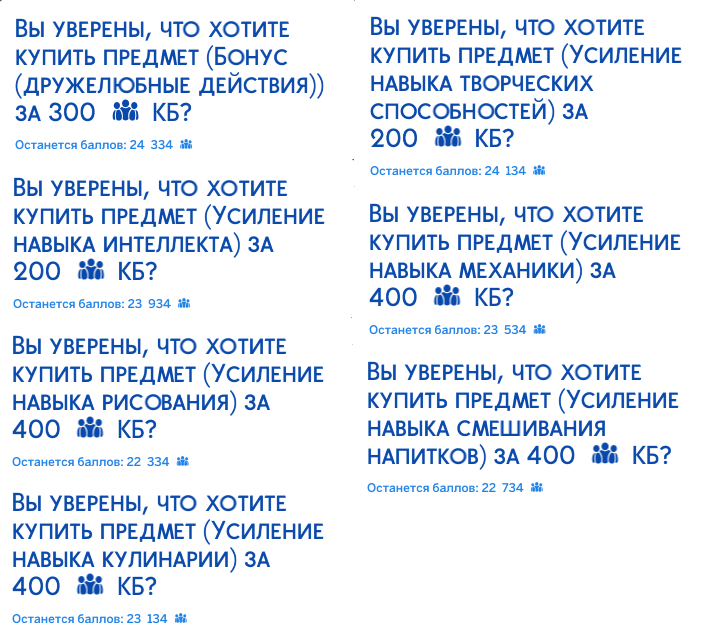 0_1d7b74_cc8e79c2_orig.png