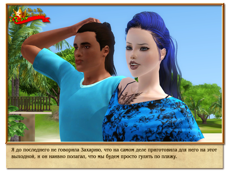96bba2873df17072da6b29e779981c30.png
