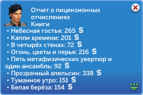 0_193fe3_7a3c9167_orig.png