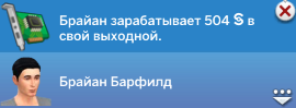 257afd4adadac075995b9c80efebde20.png