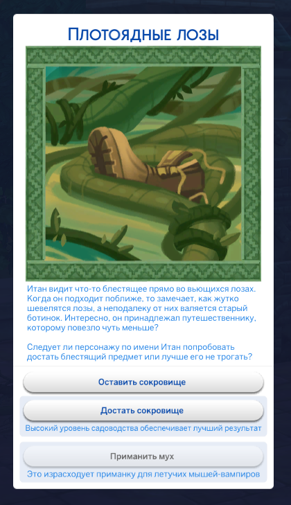 0_20f33a_daae0ef2_orig.png