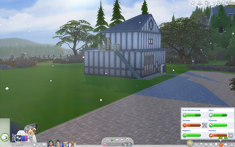 TS4-x64-2020-06-03-01-23-04-41.jpg