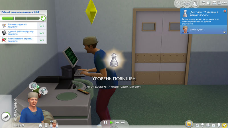 7438c7e0338f070785846f461b96af49.png