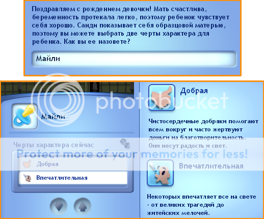 -1_zps668eec12.png