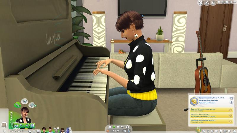 TS4-x64-2020-01-12-20-16-31-97.jpg