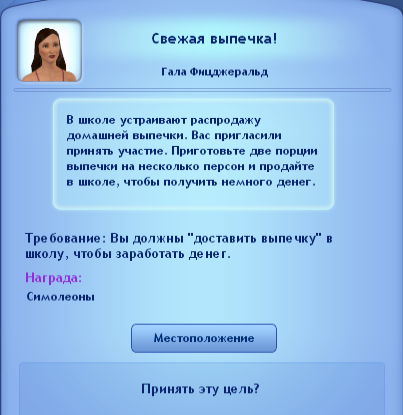 47ykH.png
