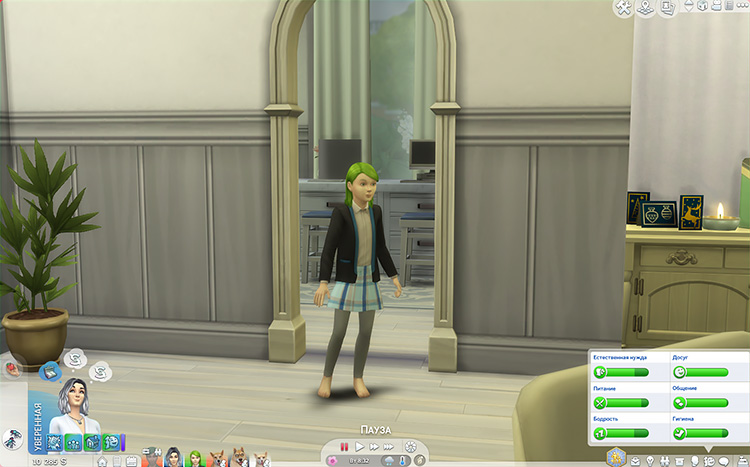 TS4-x64-2020-12-08-12-31-50-46.jpg