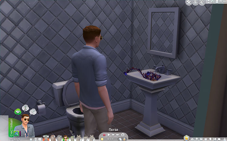 TS4-x64-2021-04-19-23-48-28-66.jpg