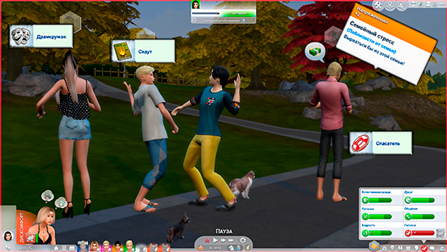 Sims-4-Screenshot-2021-03-21-13-06-10.jpg