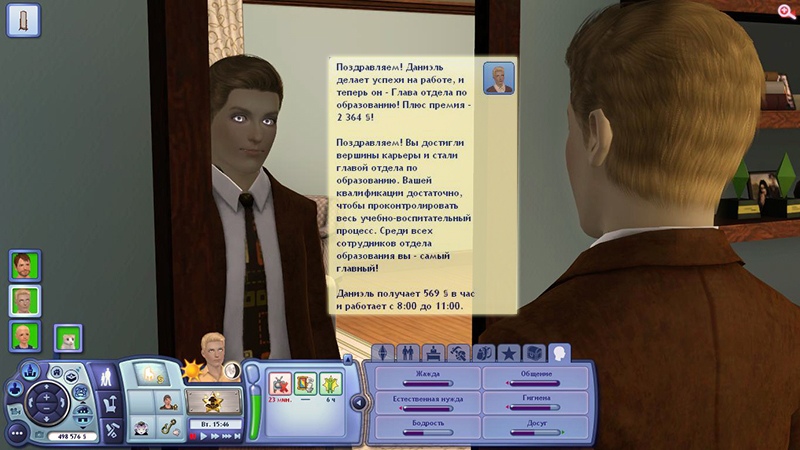 PlcUu_HmRKc.jpg
