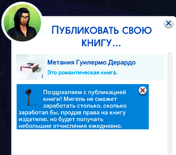 7OFNIWN.png