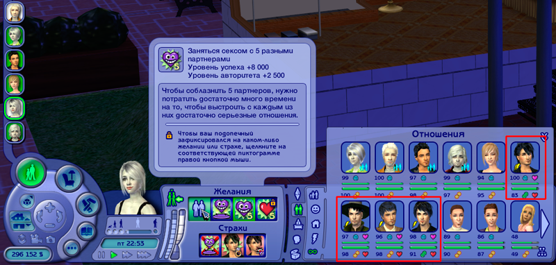 8298TR5.png