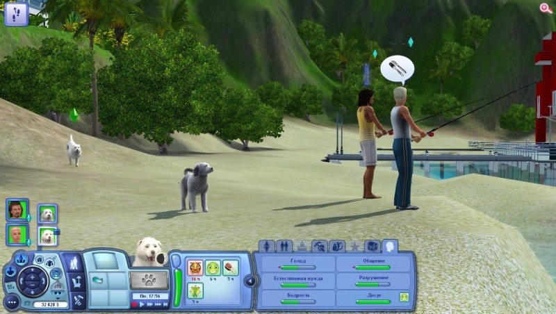 TS3_W_2018_01_03_14_00_53_44.jpg