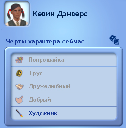 TS3-2020-07-10-20-08-50-77.jpg
