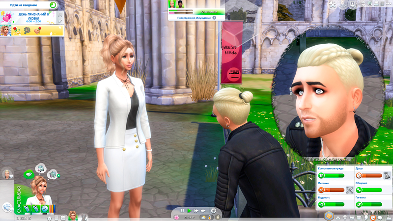 Sims-4-Screenshot-2020-10-31-18-12-04.jpg