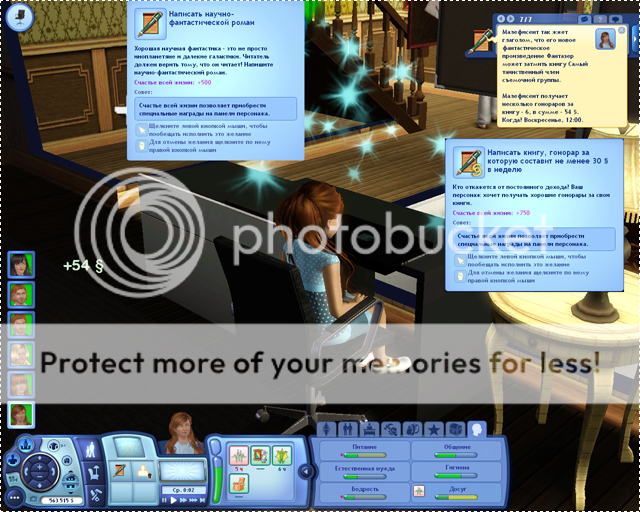 0001-62.png