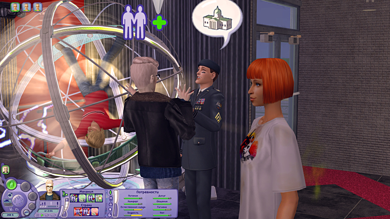 Sims2-EP2-2019-10-12-09-11-02-19.jpg