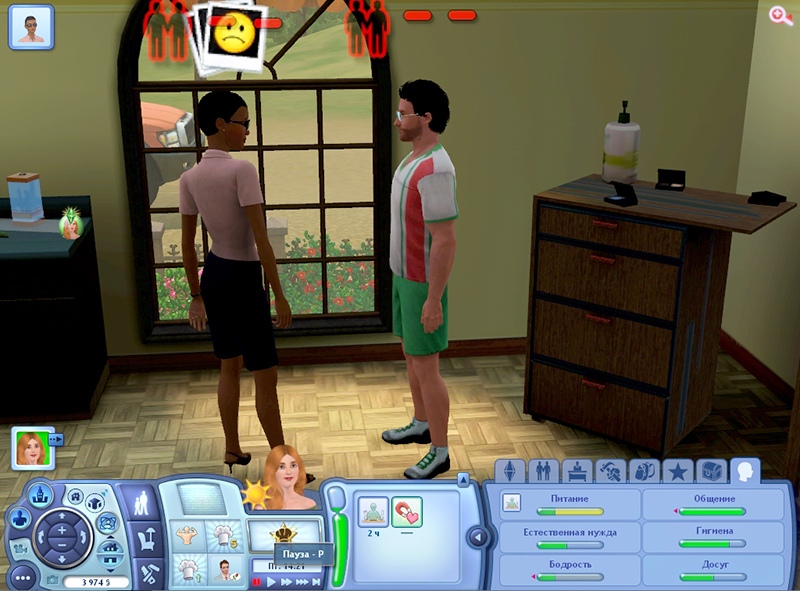 ik2BtfVRCT8.jpg