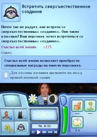 rZ3HnvvQEeo.jpg