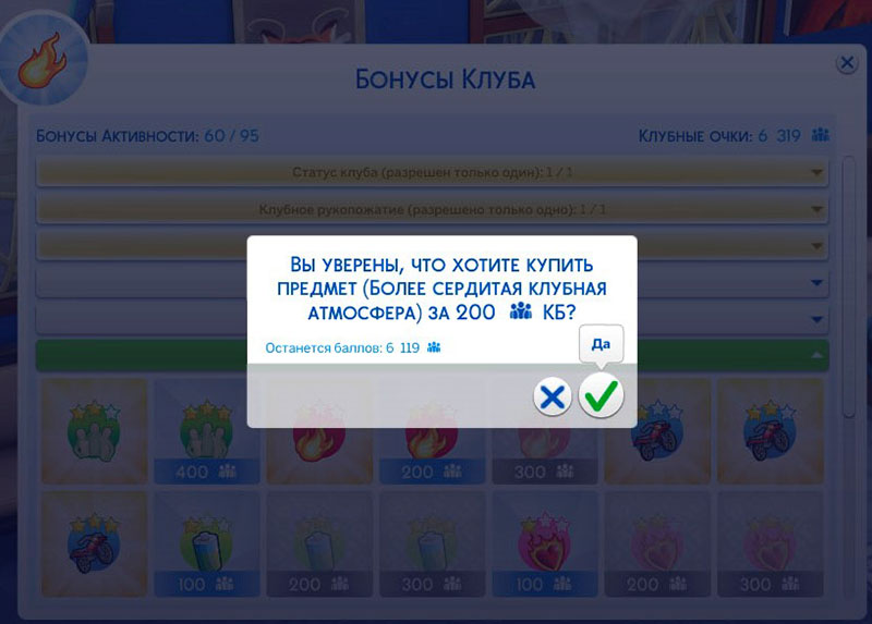 sihdiVj.jpg