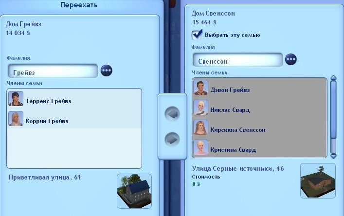 GusaY3YCCWk.jpg
