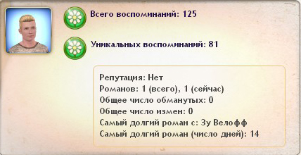F4feLza.jpg