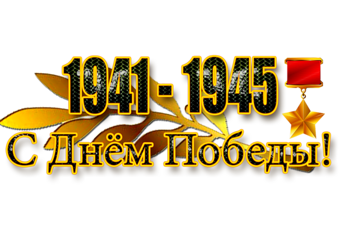 0_cfb39_8b0c6529_XL.png