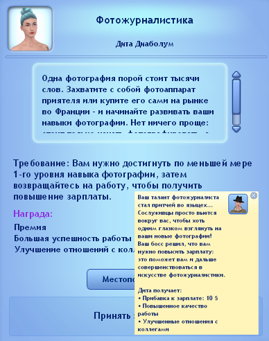 d0af8211254988ddb6d3f4366e2a4426.png