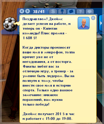 Aq0UWI6.jpg