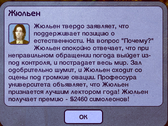 ec91a9c11440ed0adda0549126f9035c.jpg