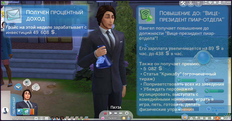 uHZiNTg.jpg