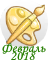 0_19c3fe_72d0149e_orig.png