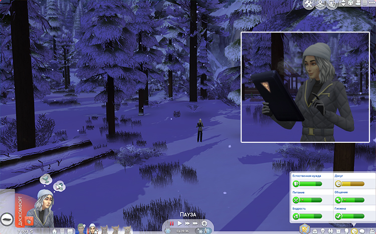 TS4-x64-2020-05-29-22-32-50-38.jpg