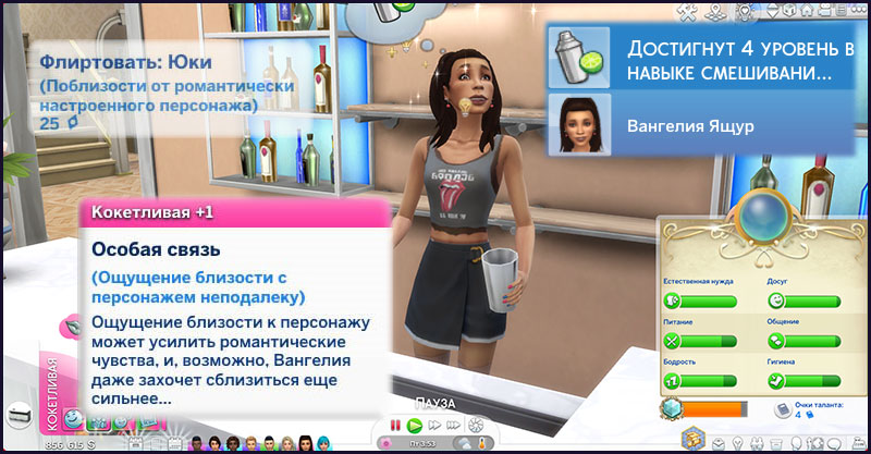 kJtC3AS.jpg