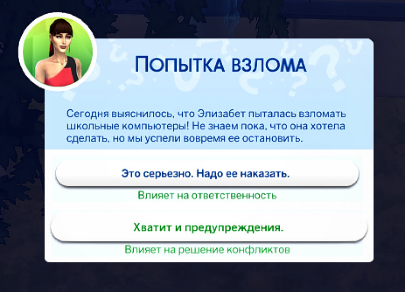 f6b881e8fde7a28369049124394428f0.png