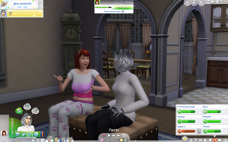 TS4-x64-2020-06-03-01-03-24-24.jpg