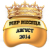d6a7d98d3de45e490ac6afc112b97343.png
