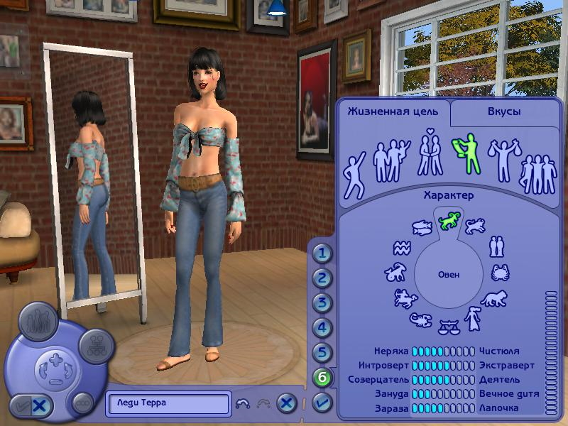 Sims2-EP9-2020-05-14-19-45-07-85.jpg
