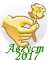 0_18dccd_14548bf2_orig.png