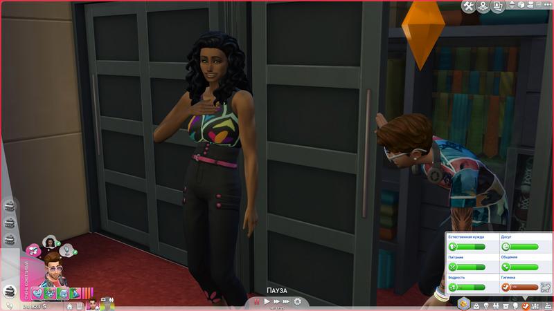TS4_x64_2018-03-25_20-00-14-130.jpg
