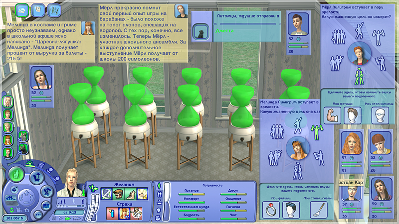 bGPMfp9.png