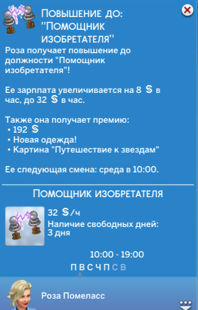 c5cb4923de9bd54f1487a8b500854dd1.png