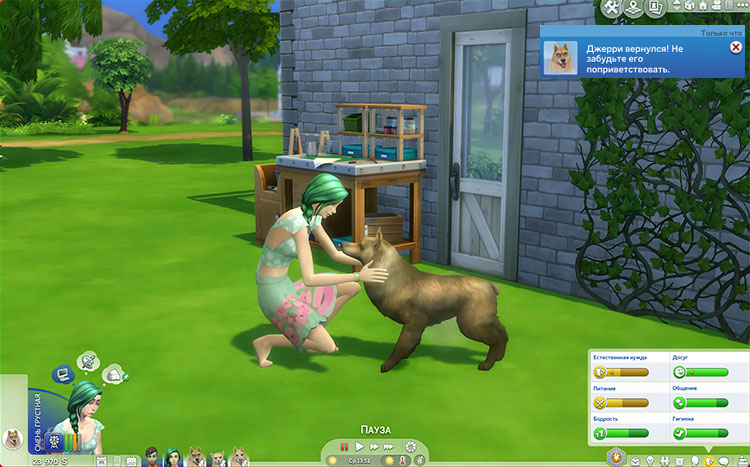 TS4-x64-2021-10-12-22-40-18-38.jpg