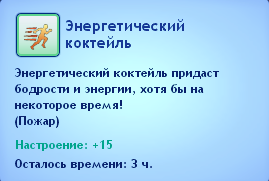 RJ3d55A.png