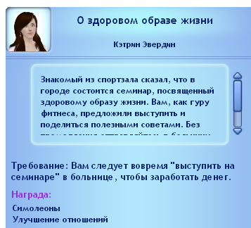 0_afdf7_250fa51_L.jpg
